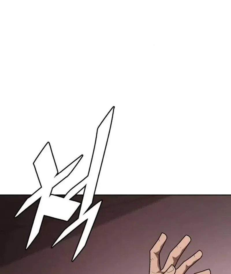 Thức Tỉnh Đầu Bếp Hậu Tận Thế Chap 105 - Next Chap 106