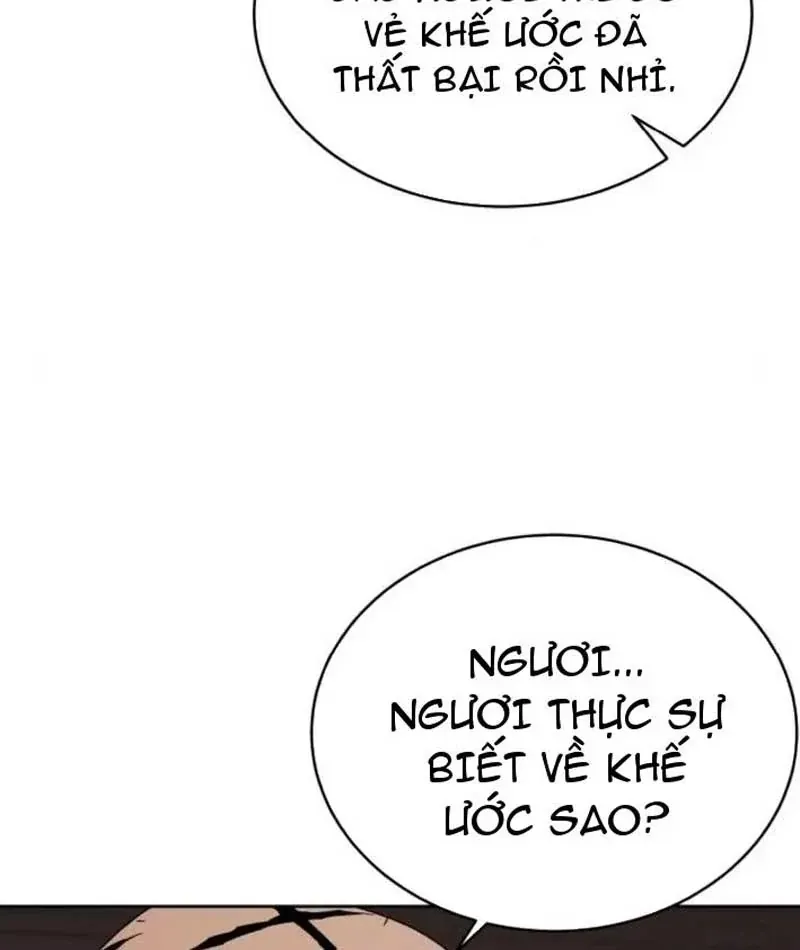 Thức Tỉnh Đầu Bếp Hậu Tận Thế Chap 105 - Next Chap 106