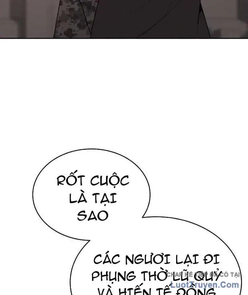 Thức Tỉnh Đầu Bếp Hậu Tận Thế Chap 106 - Next Chap 107