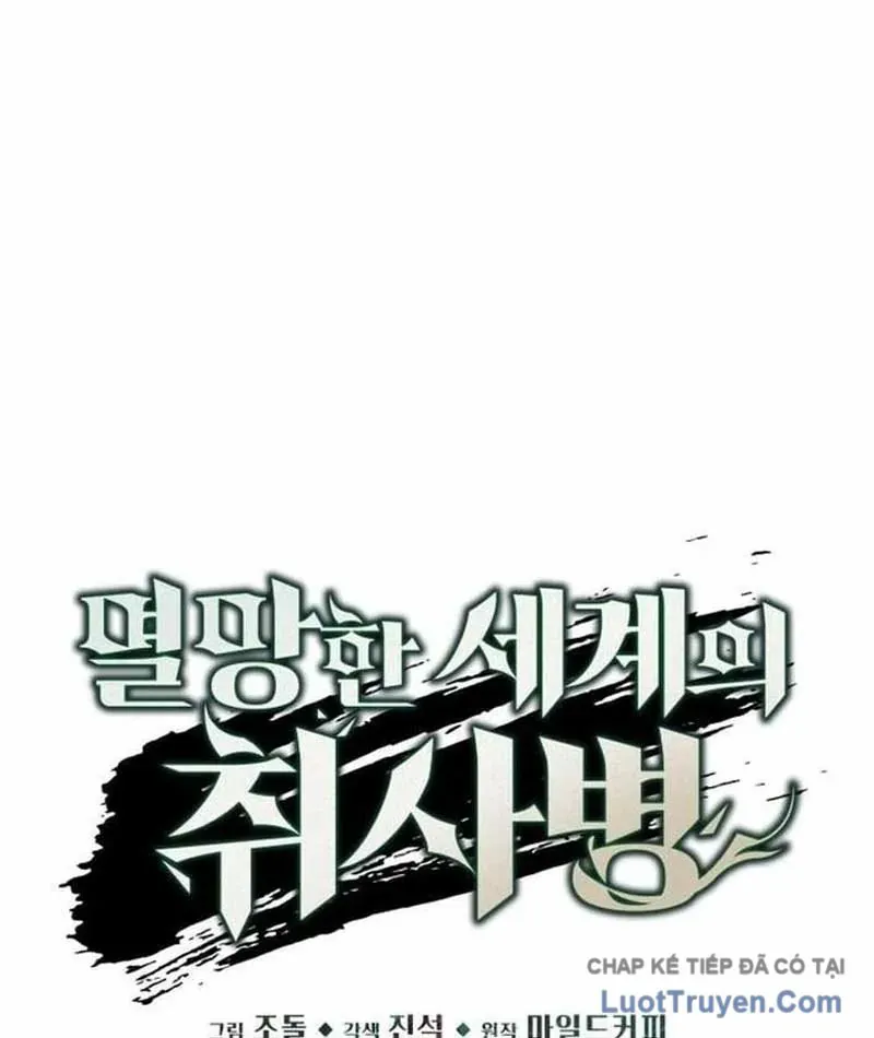 Thức Tỉnh Đầu Bếp Hậu Tận Thế Chap 108 - Next Chap 109