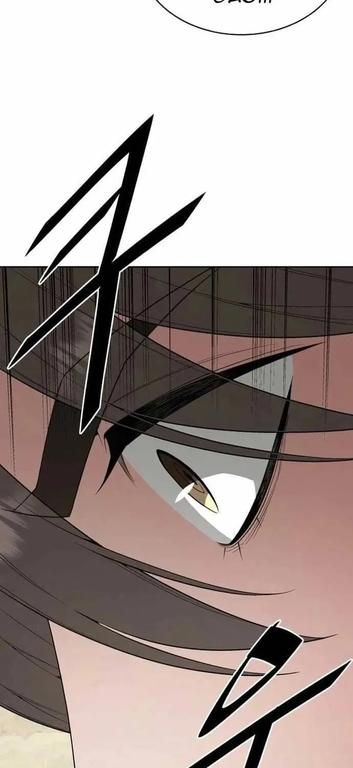 Thức Tỉnh Đầu Bếp Hậu Tận Thế Chap 110 - Next Chap 111