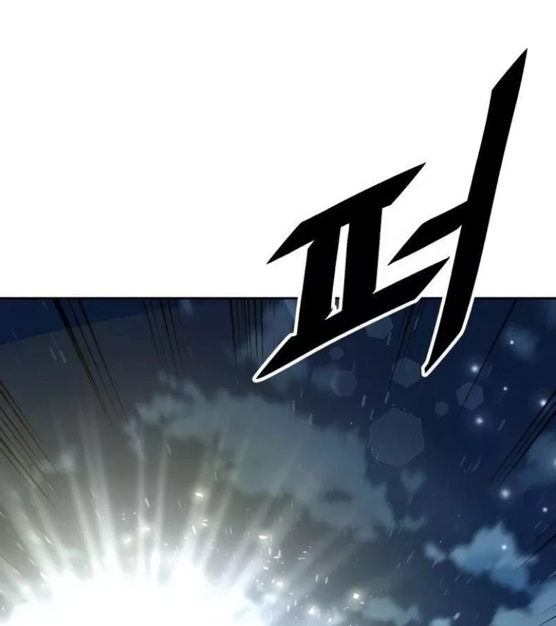 Thức Tỉnh Đầu Bếp Hậu Tận Thế Chap 12 - Next Chap 13