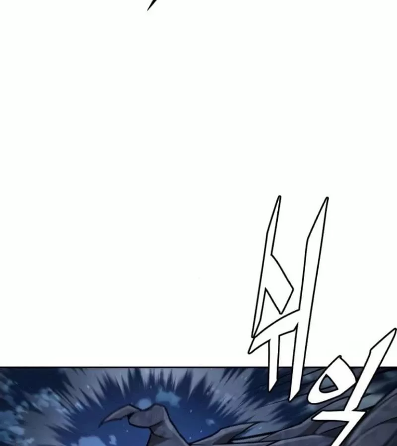 Thức Tỉnh Đầu Bếp Hậu Tận Thế Chap 13 - Next Chap 14