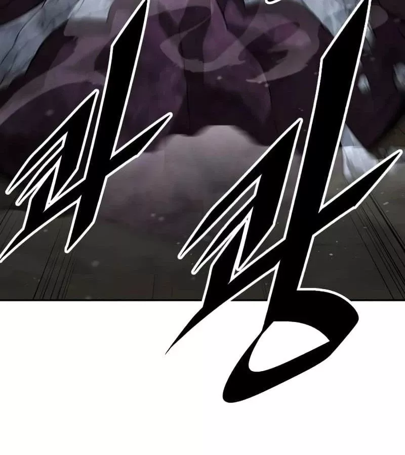 Thức Tỉnh Đầu Bếp Hậu Tận Thế Chap 14 - Next Chap 15