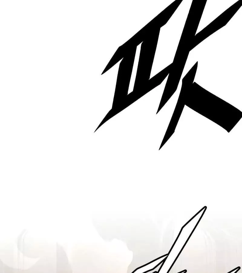 Thức Tỉnh Đầu Bếp Hậu Tận Thế Chap 14 - Next Chap 15
