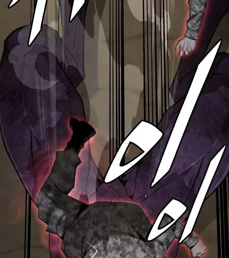 Thức Tỉnh Đầu Bếp Hậu Tận Thế Chap 14 - Next Chap 15