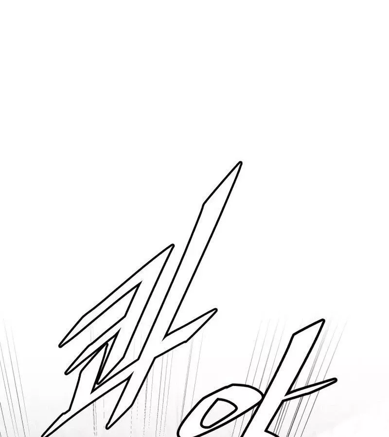 Thức Tỉnh Đầu Bếp Hậu Tận Thế Chap 16 - Next Chap 17