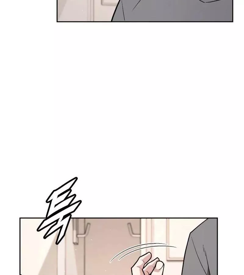 Thức Tỉnh Đầu Bếp Hậu Tận Thế Chap 16 - Next Chap 17