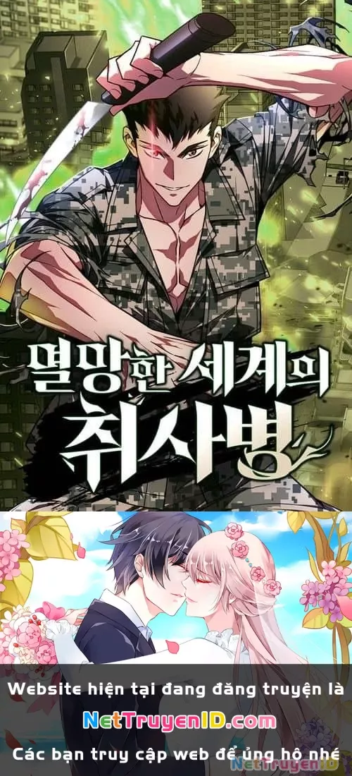 Thức Tỉnh Đầu Bếp Hậu Tận Thế Chap 17 - Next Chap 18