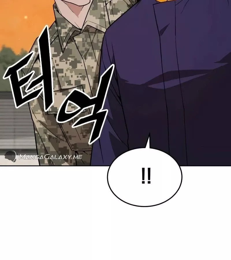 Thức Tỉnh Đầu Bếp Hậu Tận Thế Chap 18 - Next Chap 19