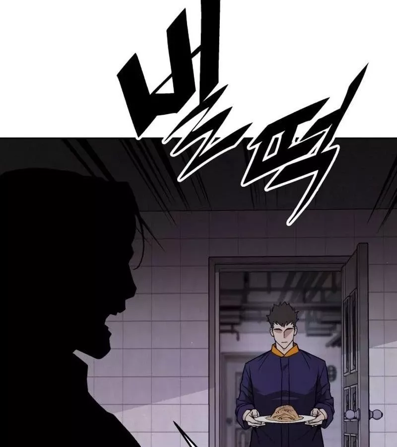 Thức Tỉnh Đầu Bếp Hậu Tận Thế Chap 19 - Next Chap 20
