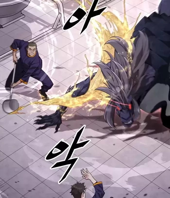 Thức Tỉnh Đầu Bếp Hậu Tận Thế Chap 2 - Next Chap 3