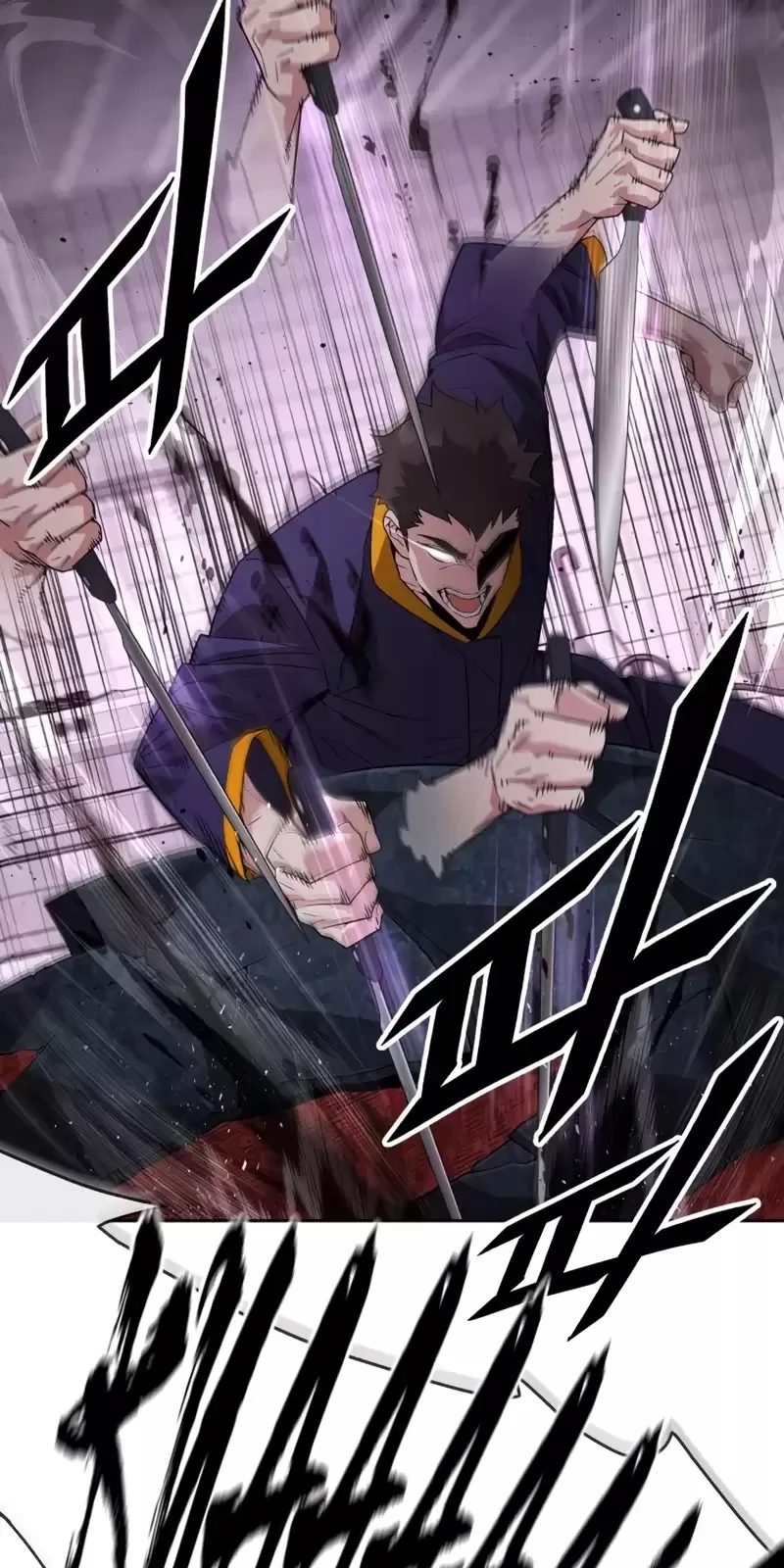 Thức Tỉnh Đầu Bếp Hậu Tận Thế Chap 2 - Next Chap 3