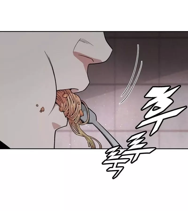 Thức Tỉnh Đầu Bếp Hậu Tận Thế Chap 20 - Next Chap 21