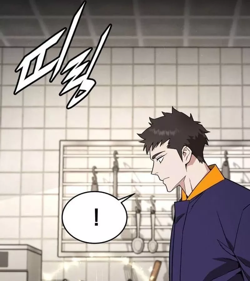 Thức Tỉnh Đầu Bếp Hậu Tận Thế Chap 21 - Next Chap 22