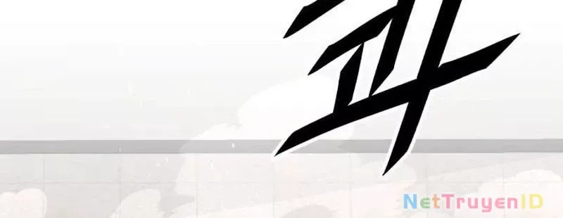 Thức Tỉnh Đầu Bếp Hậu Tận Thế Chap 22 - Next Chap 23