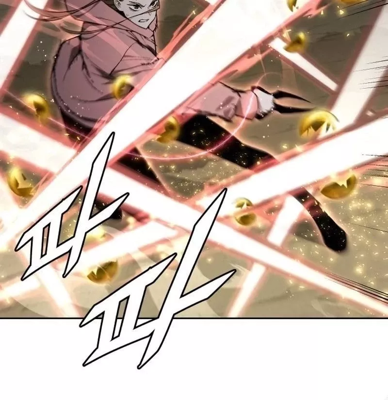 Thức Tỉnh Đầu Bếp Hậu Tận Thế Chap 25 - Next Chap 26
