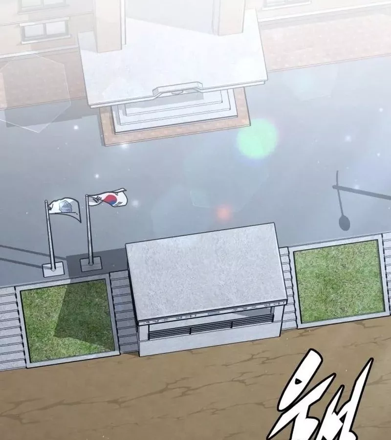 Thức Tỉnh Đầu Bếp Hậu Tận Thế Chap 25 - Next Chap 26