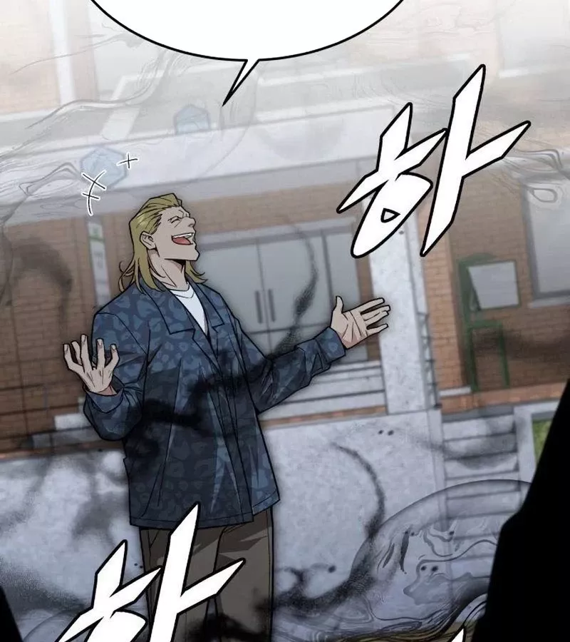 Thức Tỉnh Đầu Bếp Hậu Tận Thế Chap 26 - Next Chap 27
