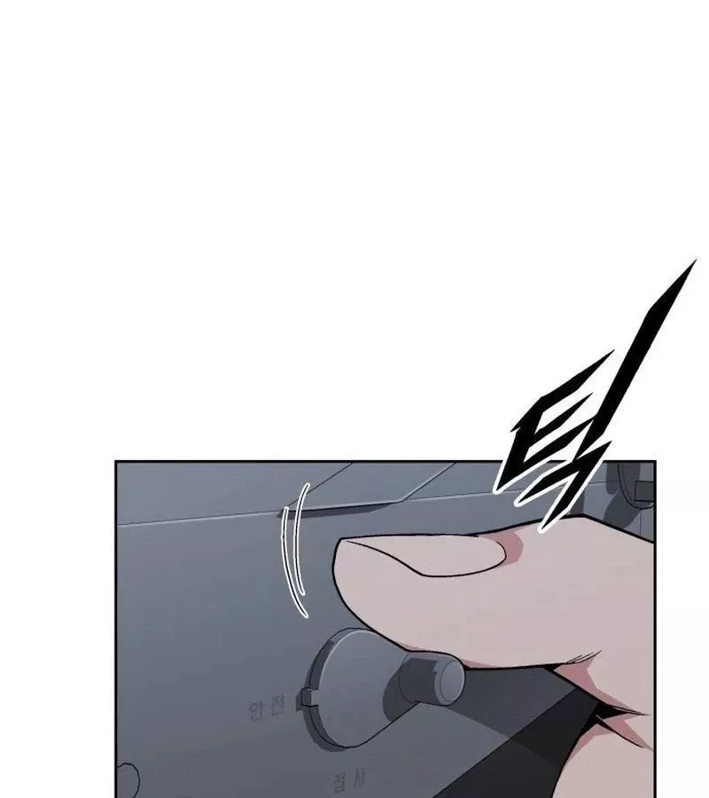 Thức Tỉnh Đầu Bếp Hậu Tận Thế Chap 26 - Next Chap 27