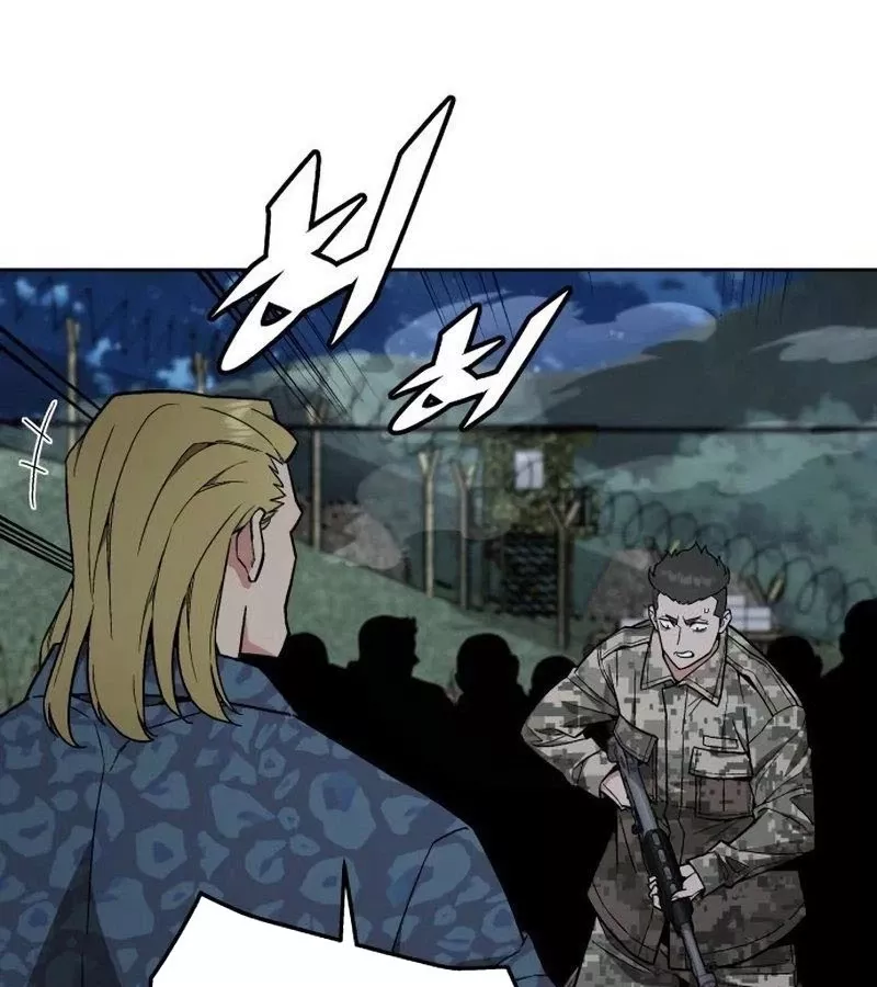 Thức Tỉnh Đầu Bếp Hậu Tận Thế Chap 26 - Next Chap 27