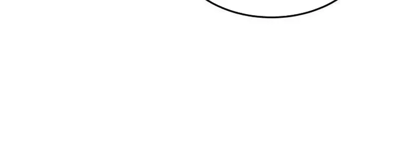Thức Tỉnh Đầu Bếp Hậu Tận Thế Chap 27 - Next Chap 28