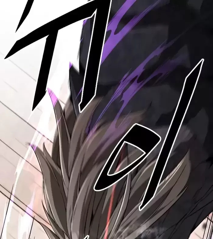 Thức Tỉnh Đầu Bếp Hậu Tận Thế Chap 3 - Next Chap 4