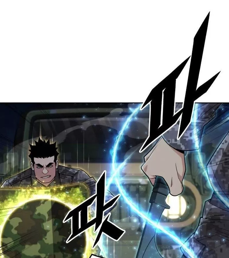 Thức Tỉnh Đầu Bếp Hậu Tận Thế Chap 32 - Next Chap 33