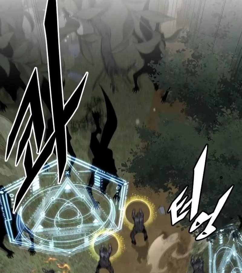 Thức Tỉnh Đầu Bếp Hậu Tận Thế Chap 33 - Next Chap 34