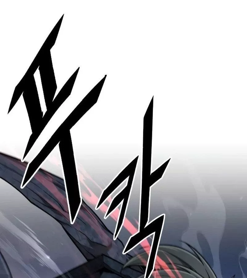Thức Tỉnh Đầu Bếp Hậu Tận Thế Chap 34 - Next Chap 35