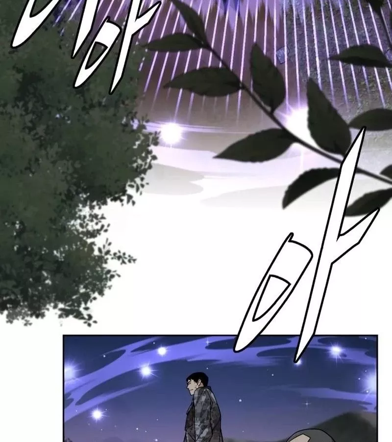 Thức Tỉnh Đầu Bếp Hậu Tận Thế Chap 34 - Next Chap 35