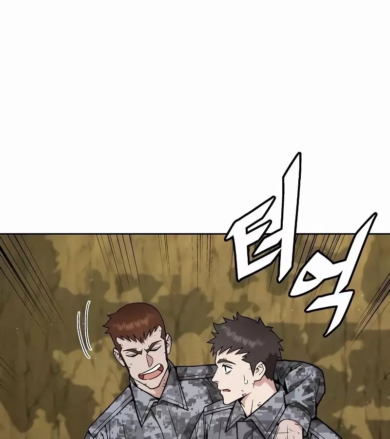 Thức Tỉnh Đầu Bếp Hậu Tận Thế Chap 36 - Next Chap 37