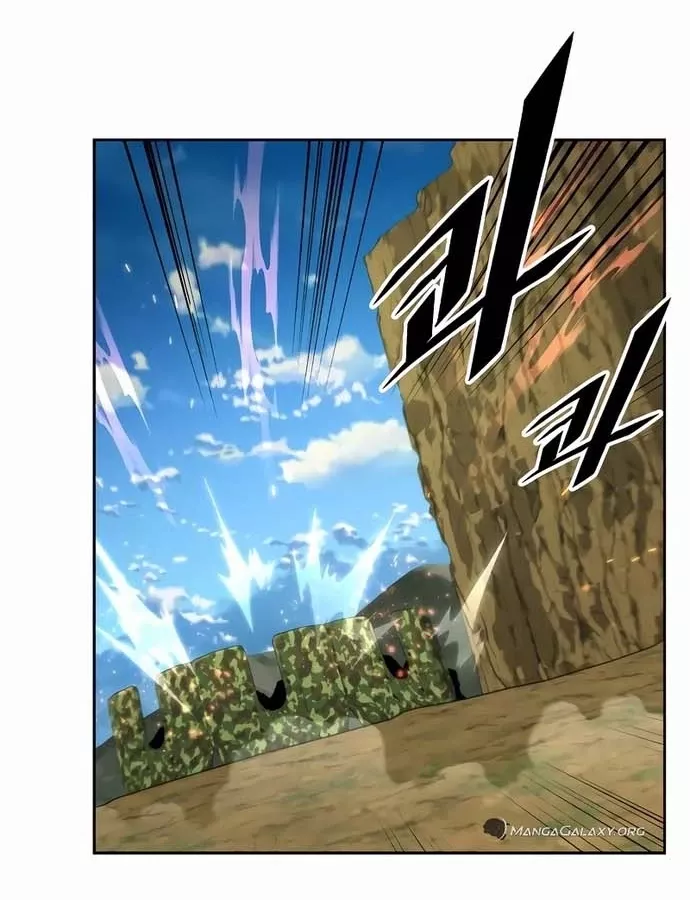 Thức Tỉnh Đầu Bếp Hậu Tận Thế Chap 37 - Next Chap 38