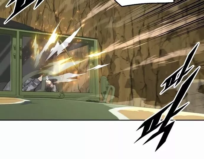 Thức Tỉnh Đầu Bếp Hậu Tận Thế Chap 37 - Next Chap 38