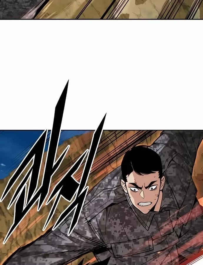 Thức Tỉnh Đầu Bếp Hậu Tận Thế Chap 37 - Next Chap 38