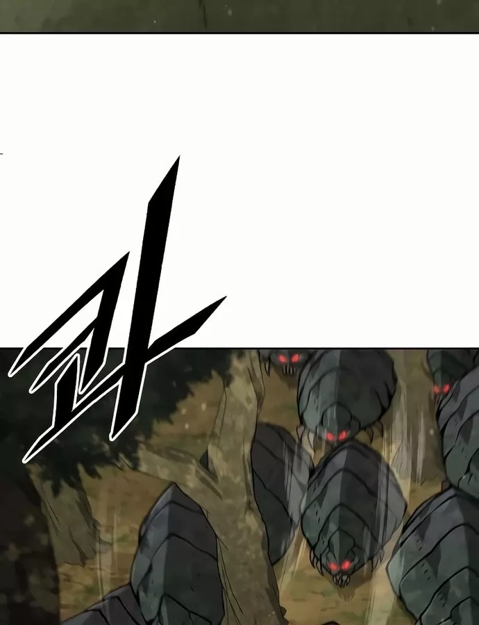 Thức Tỉnh Đầu Bếp Hậu Tận Thế Chap 37 - Next Chap 38