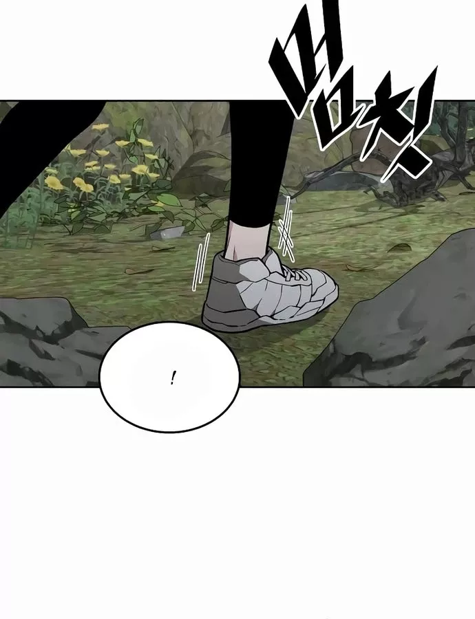 Thức Tỉnh Đầu Bếp Hậu Tận Thế Chap 39 - Next Chap 40