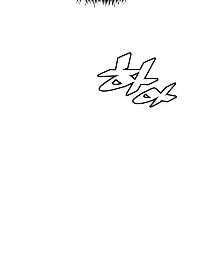 Thức Tỉnh Đầu Bếp Hậu Tận Thế Chap 4 - Next Chap 5