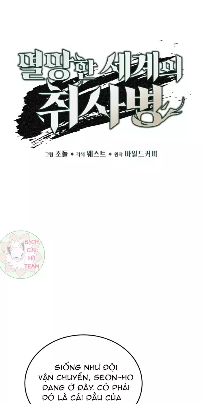 Thức Tỉnh Đầu Bếp Hậu Tận Thế Chap 4 - Next Chap 5