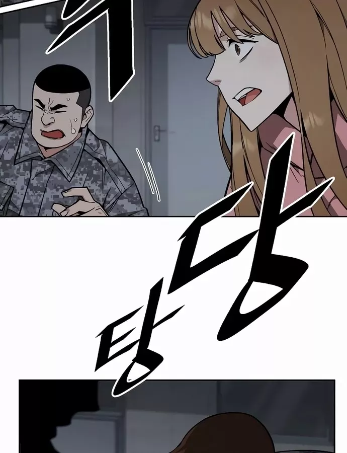 Thức Tỉnh Đầu Bếp Hậu Tận Thế Chap 40 - Next Chap 41