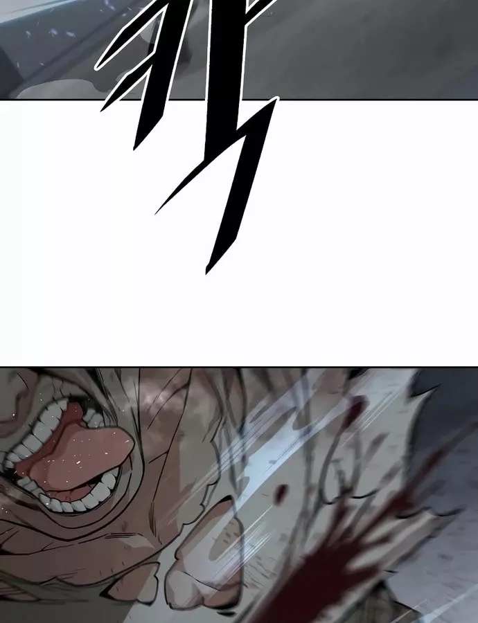 Thức Tỉnh Đầu Bếp Hậu Tận Thế Chap 41 - Next Chap 42