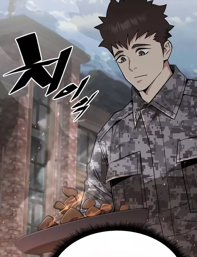 Thức Tỉnh Đầu Bếp Hậu Tận Thế Chap 41 - Next Chap 42
