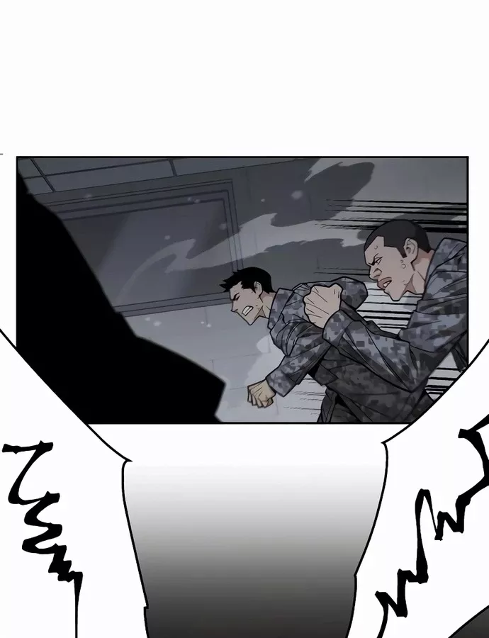 Thức Tỉnh Đầu Bếp Hậu Tận Thế Chap 41 - Next Chap 42
