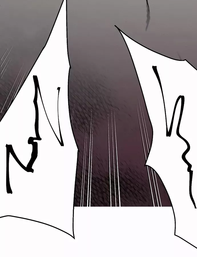 Thức Tỉnh Đầu Bếp Hậu Tận Thế Chap 41 - Next Chap 42