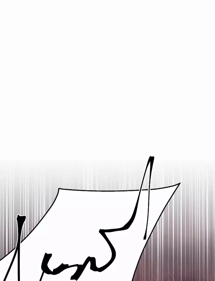 Thức Tỉnh Đầu Bếp Hậu Tận Thế Chap 41 - Next Chap 42