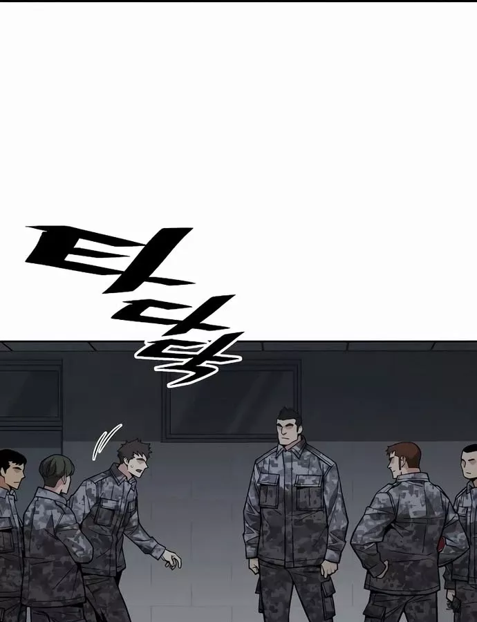 Thức Tỉnh Đầu Bếp Hậu Tận Thế Chap 41 - Next Chap 42