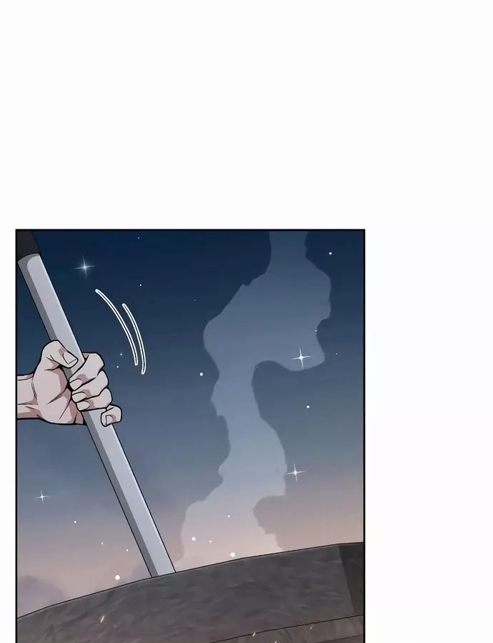 Thức Tỉnh Đầu Bếp Hậu Tận Thế Chap 42 - Next Chap 43