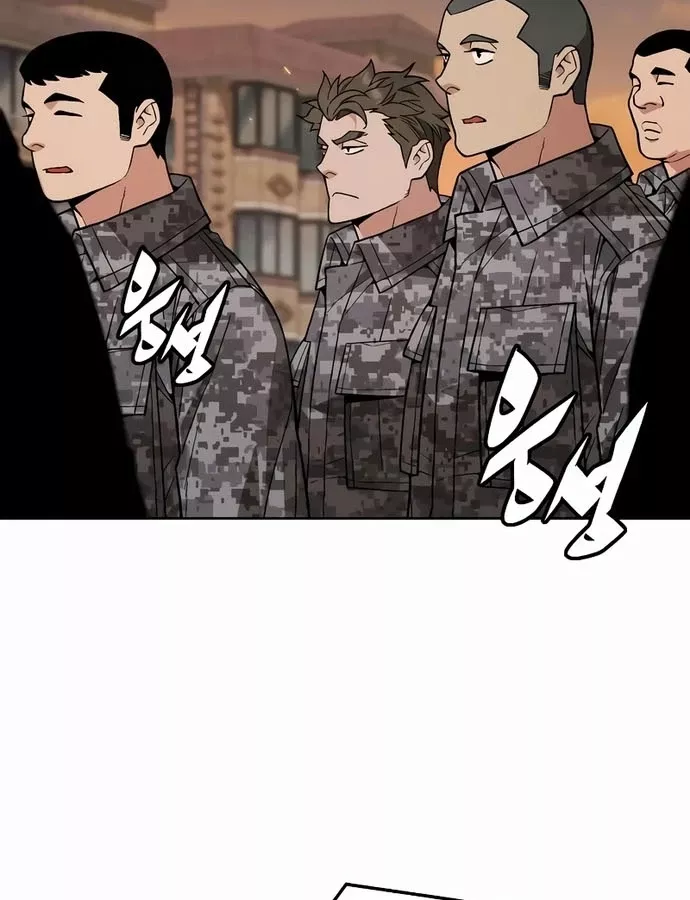 Thức Tỉnh Đầu Bếp Hậu Tận Thế Chap 42 - Next Chap 43