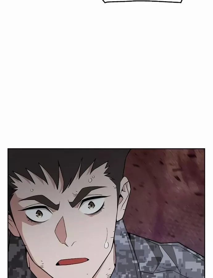 Thức Tỉnh Đầu Bếp Hậu Tận Thế Chap 43 - Next Chap 44