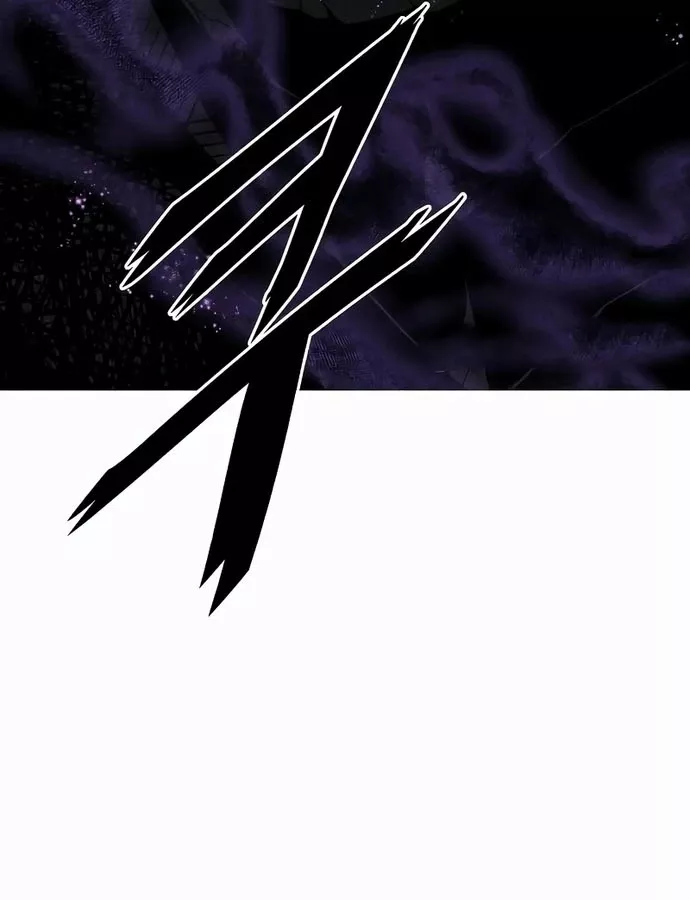 Thức Tỉnh Đầu Bếp Hậu Tận Thế Chap 43 - Next Chap 44